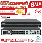 Dahua 4K 16CH 16PoE NVR 16/32 Channel 1U H.265 Network NVR4216-16P-4KS2-L