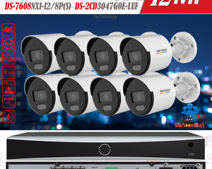 Collection image for: Ready to Use Home Security Systems
