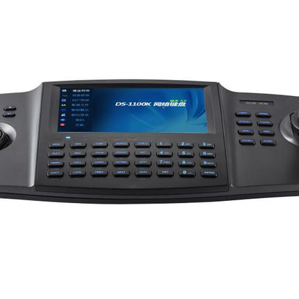 Hikvision DS-1100KI(C) 7″ LCD Network Keyboard with 4-Axis Joystick & Video Wall