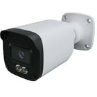 HDC-IR5AS21/36, 5MP Analog Bullet Camera Full Color 3.6mm lens