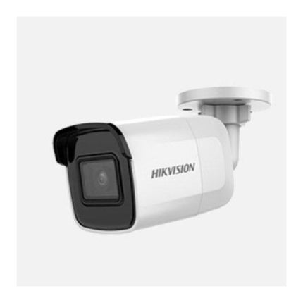 DS-2CD2021G1-I 4MM Hikvision IP PoE Camera DS-2CD2021G1-I(4mm)(C) 2 MP WDR Mini