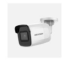 DS-2CD2021G1-I 4MM Hikvision IP PoE Camera DS-2CD2021G1-I(4mm)(C) 2 MP WDR Mini