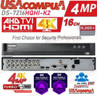 DS-7216HQHI-K2 Hikvision 16CH DVR 16 CHANNEL + 4 IP 4MP 4K-OUT HDD OPTIONAL